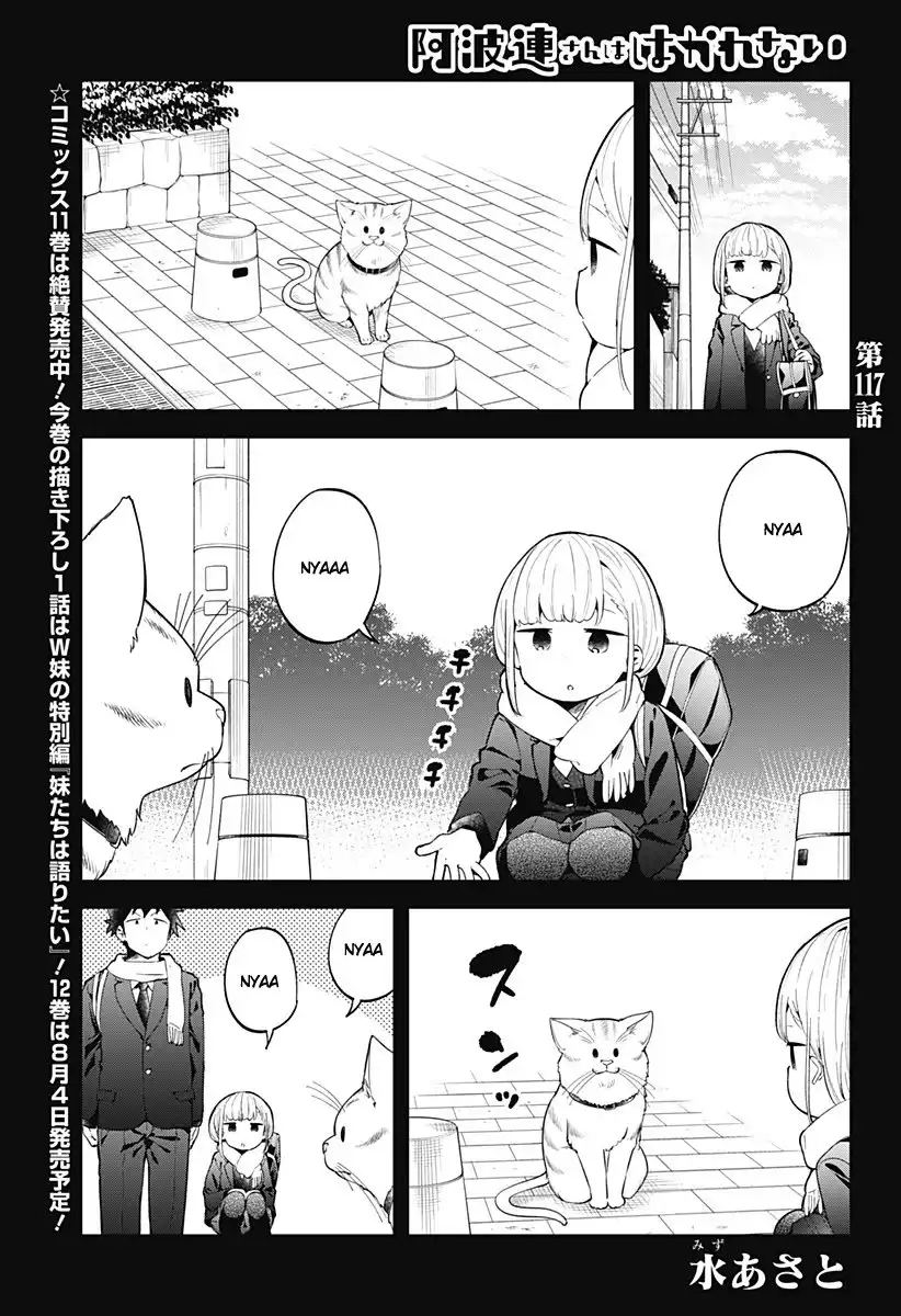 Aharen-san wa Hakarenai Chapter 117 2